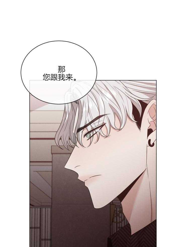 第43话2