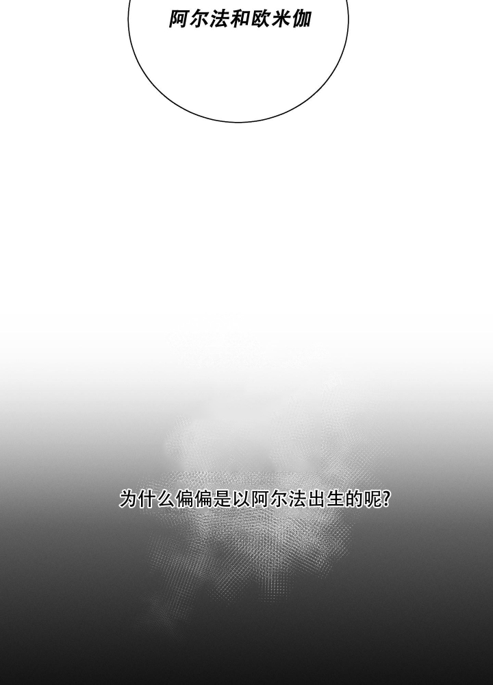 第16话20