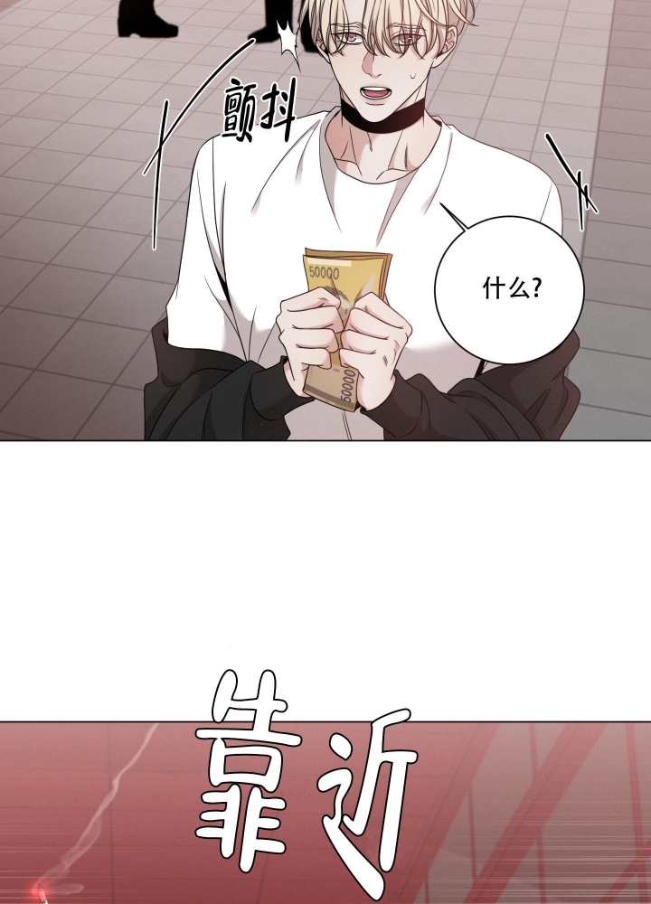 第14话25