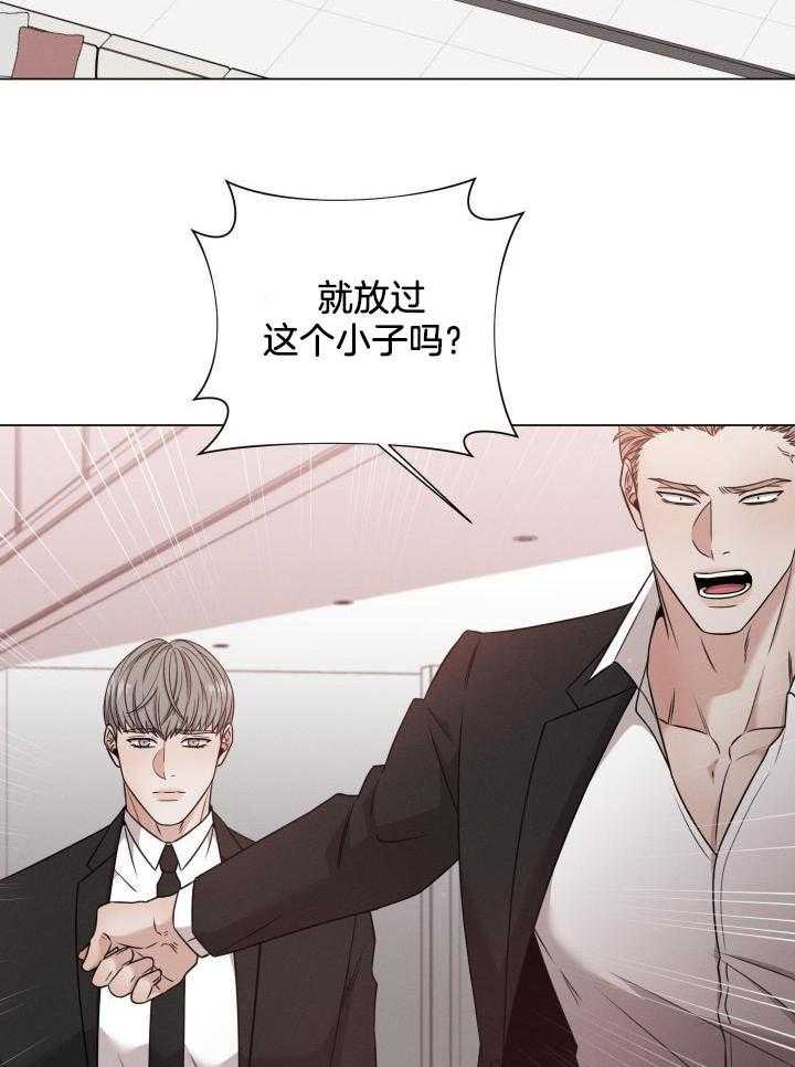 第54话2