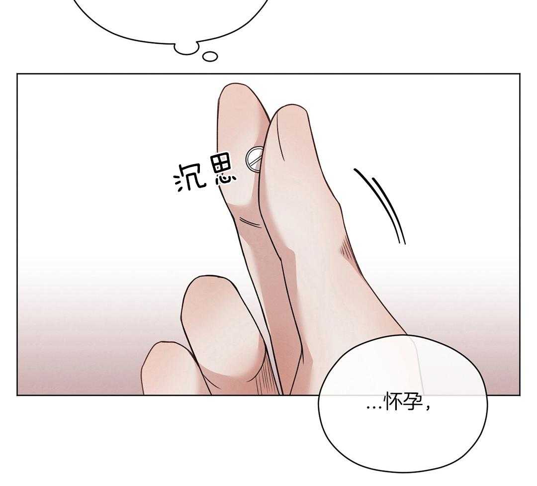 第76话4