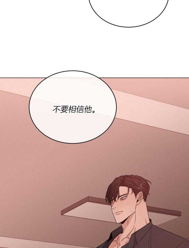 第46话18