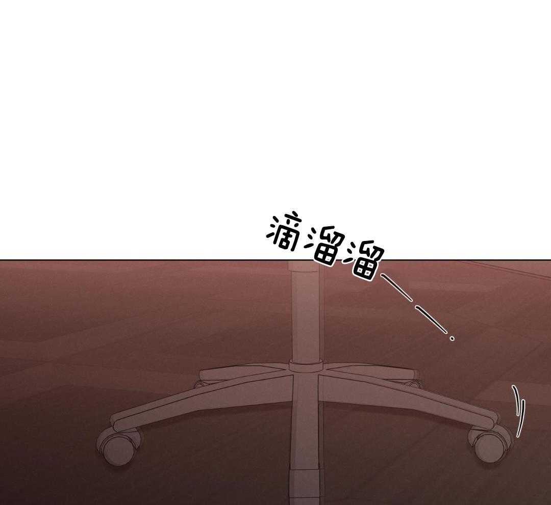 第87话23