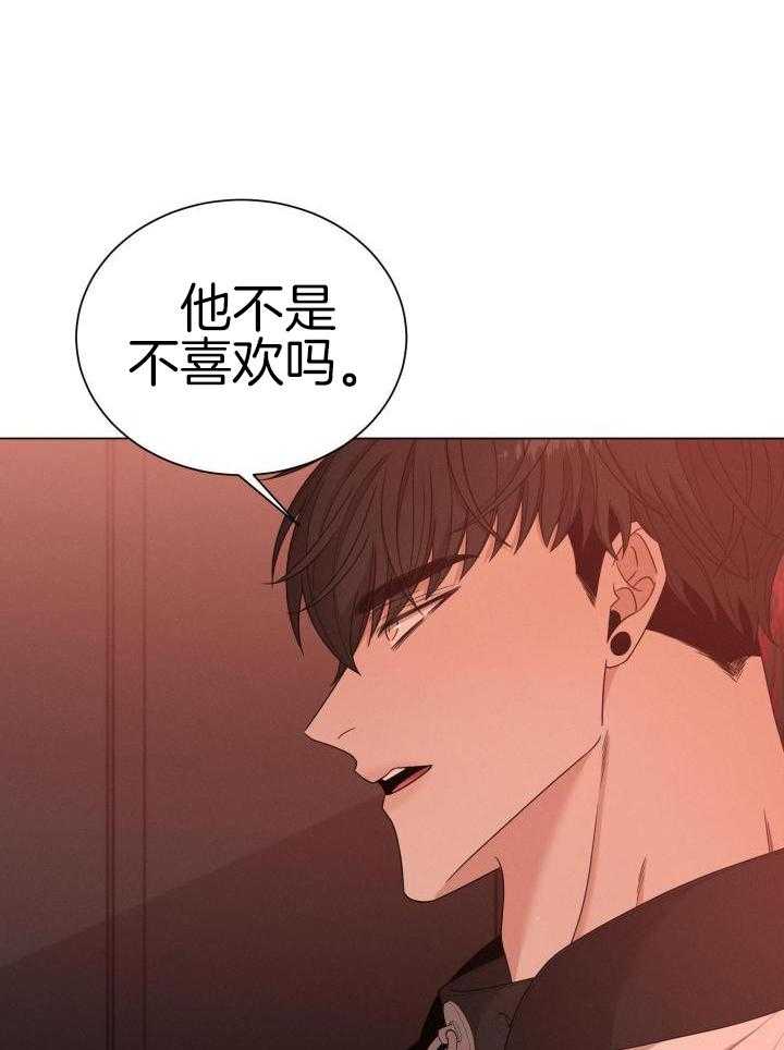 第35话27