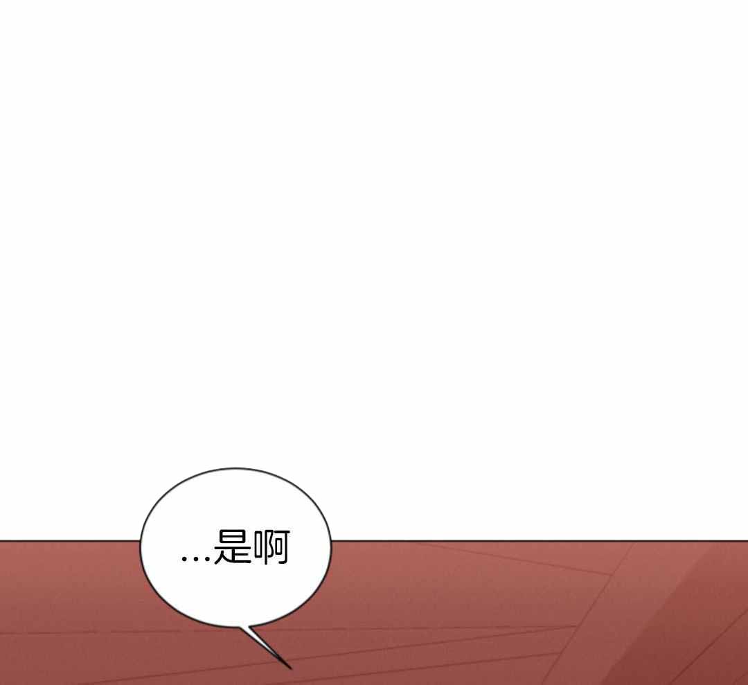 第83话0