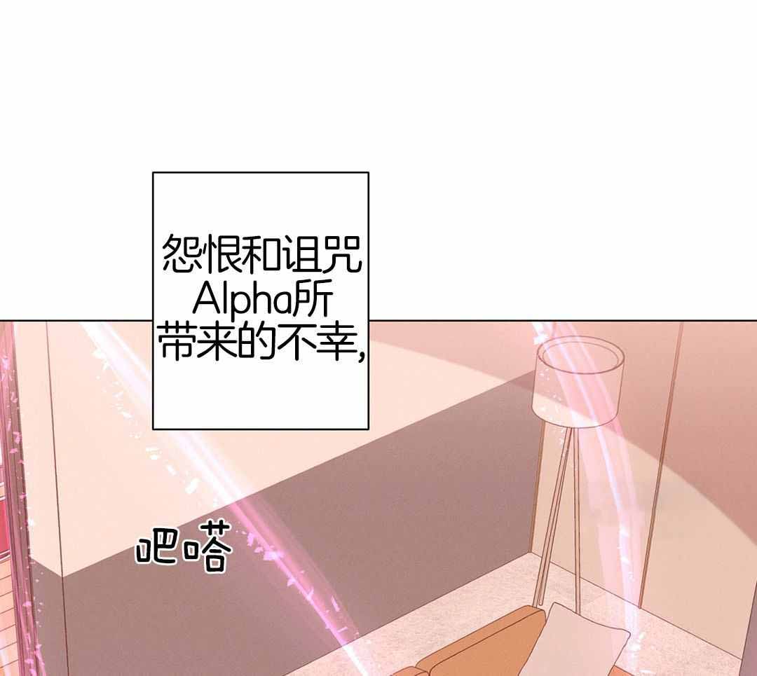 第71话57