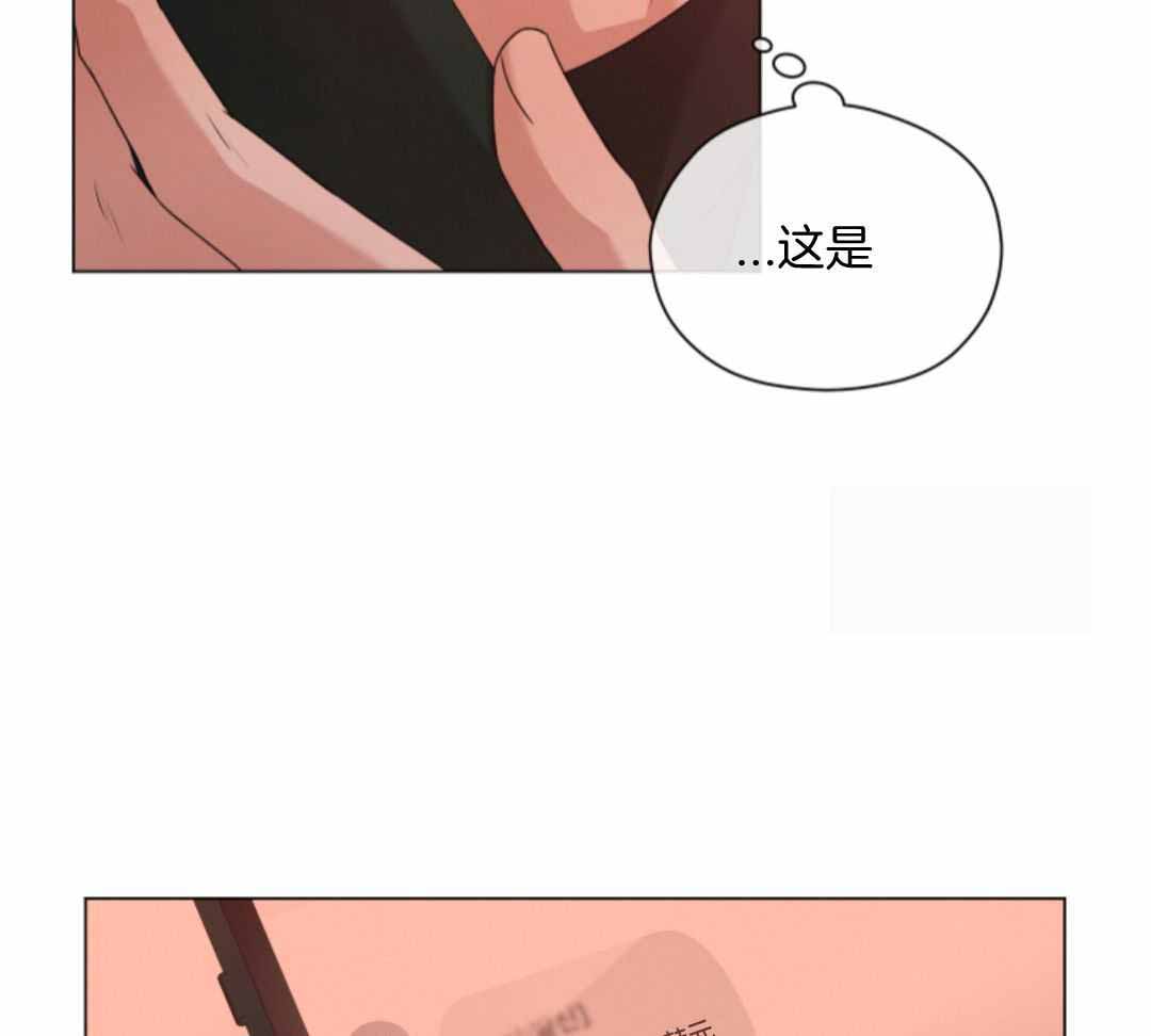 第80话69