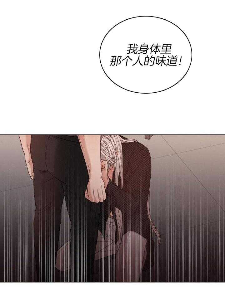 第51话13