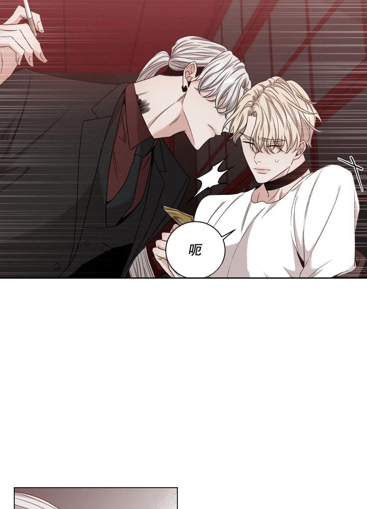 第14话26