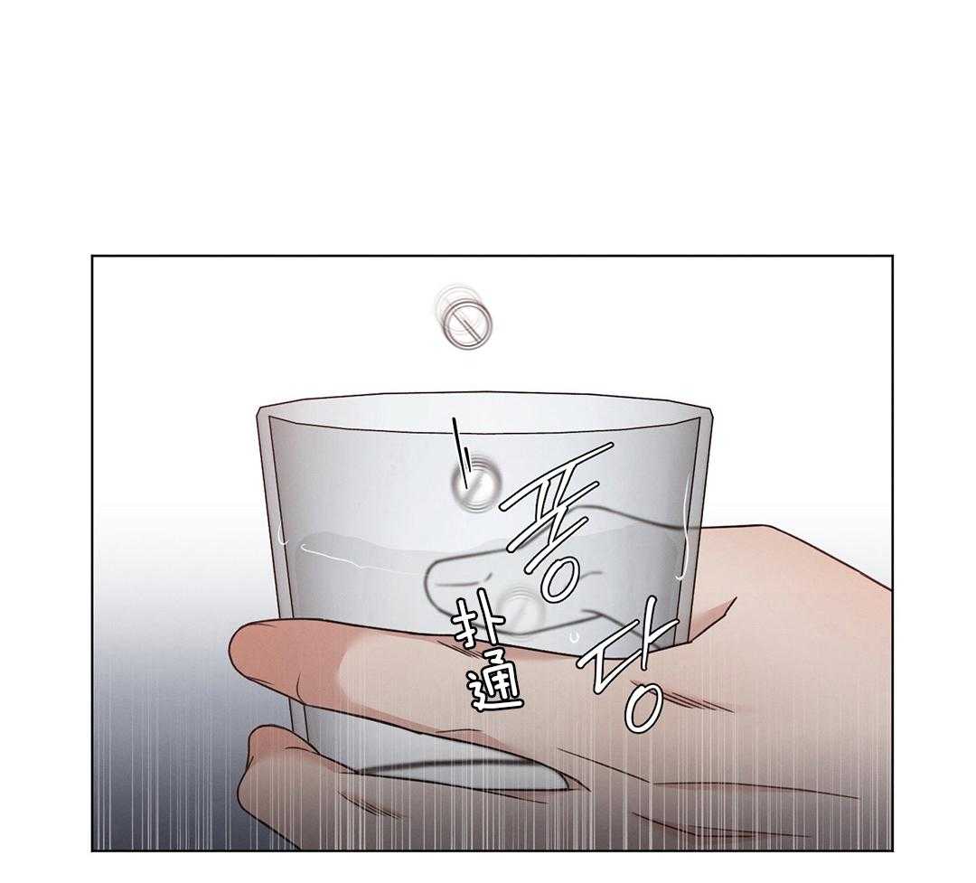 第76话9