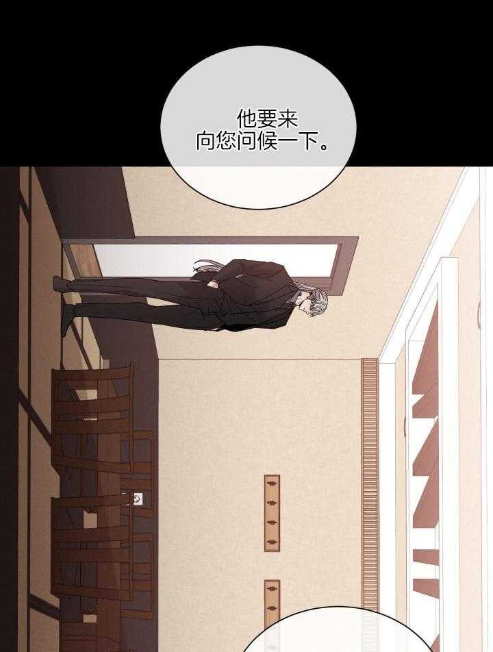 第62话4