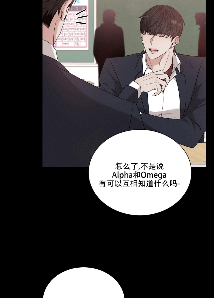 第18话9