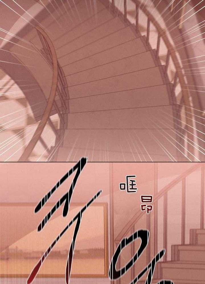 第49话21