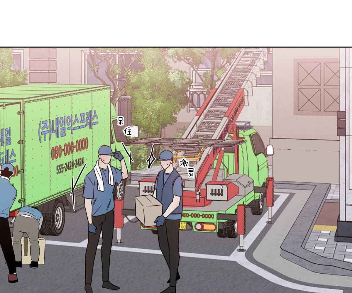 第69话23