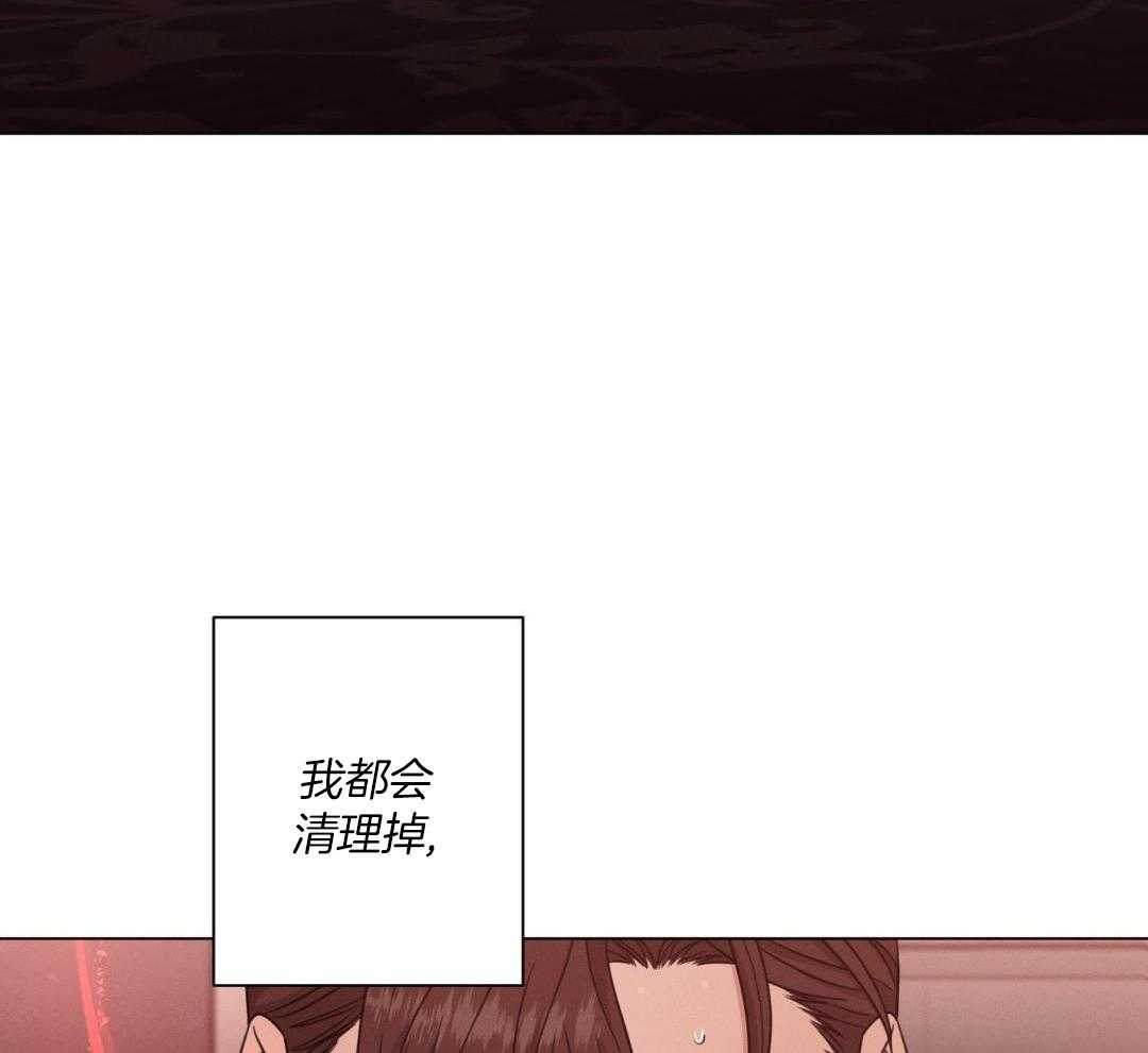 第87话28