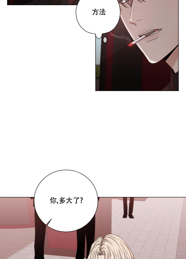 第14话24