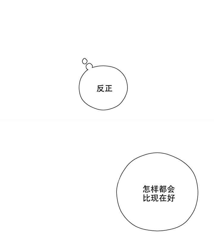 第5话16