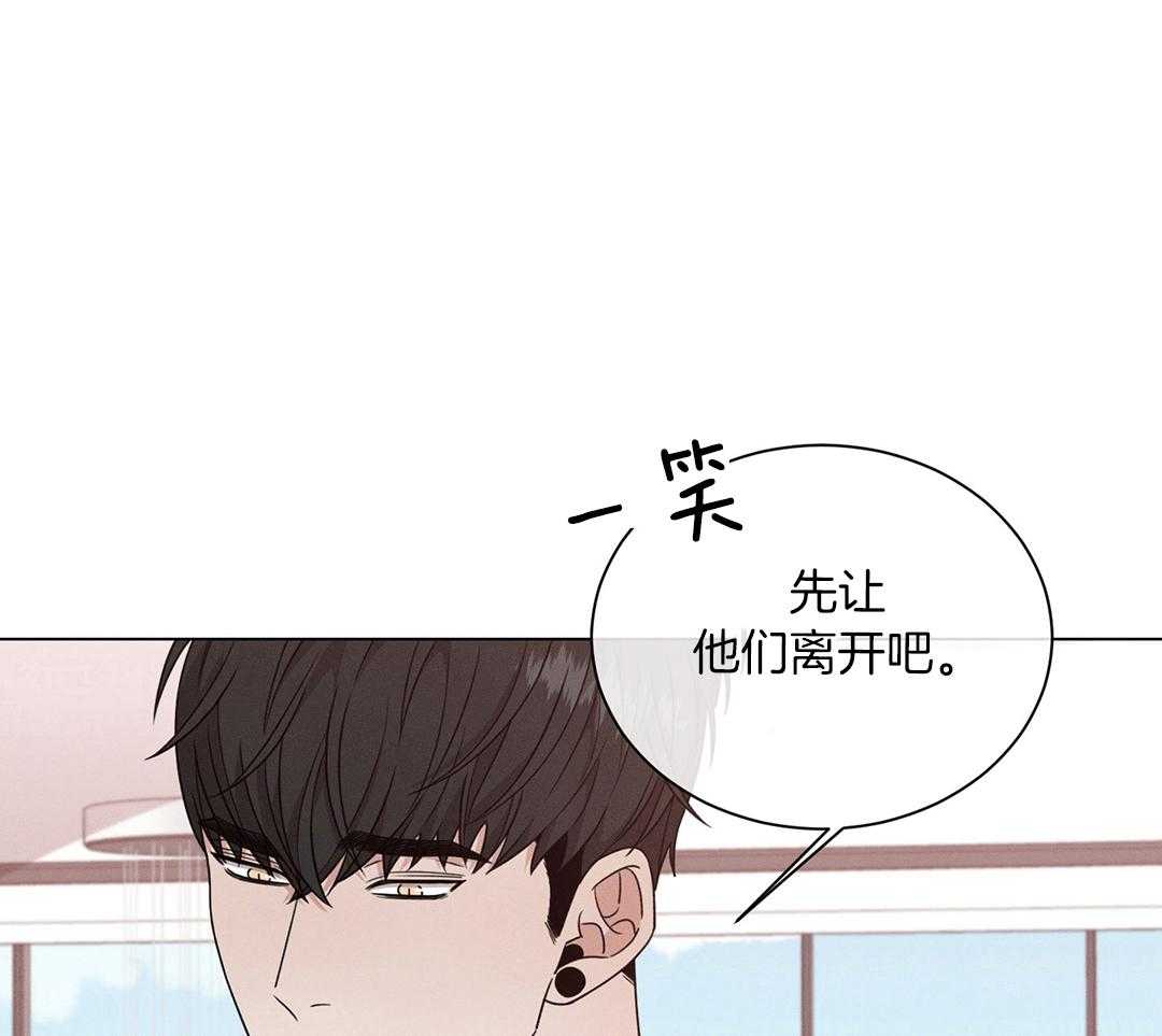 第78话3