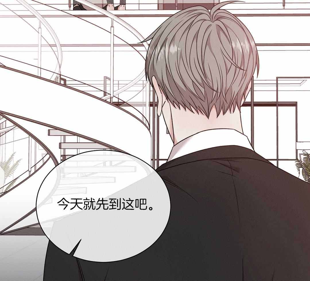 第77话41