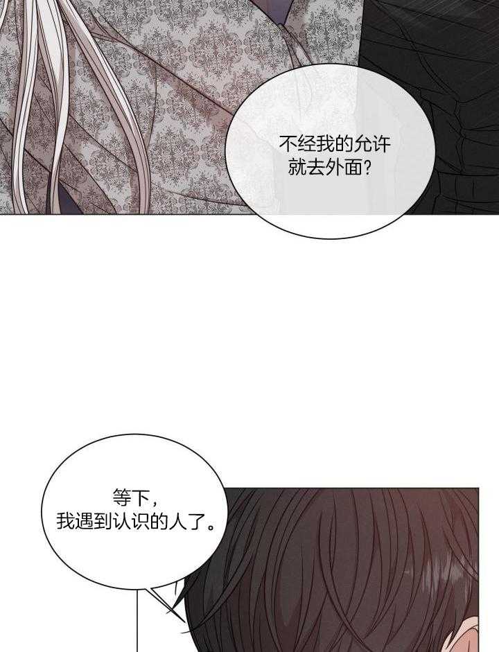 第67话4