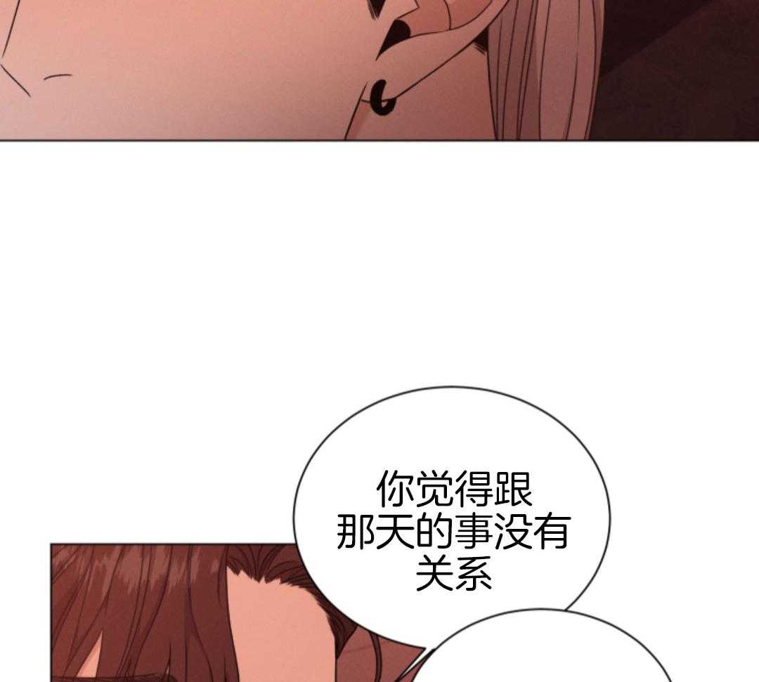第82话46