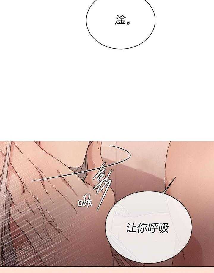第53话15