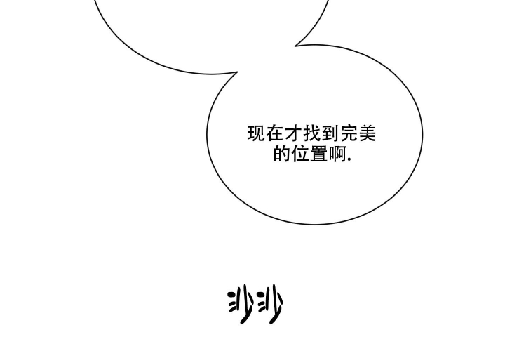 第21话24