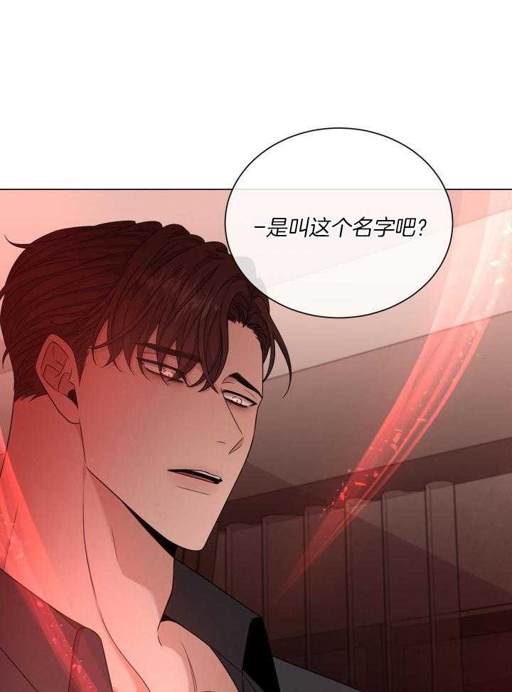 第44话12