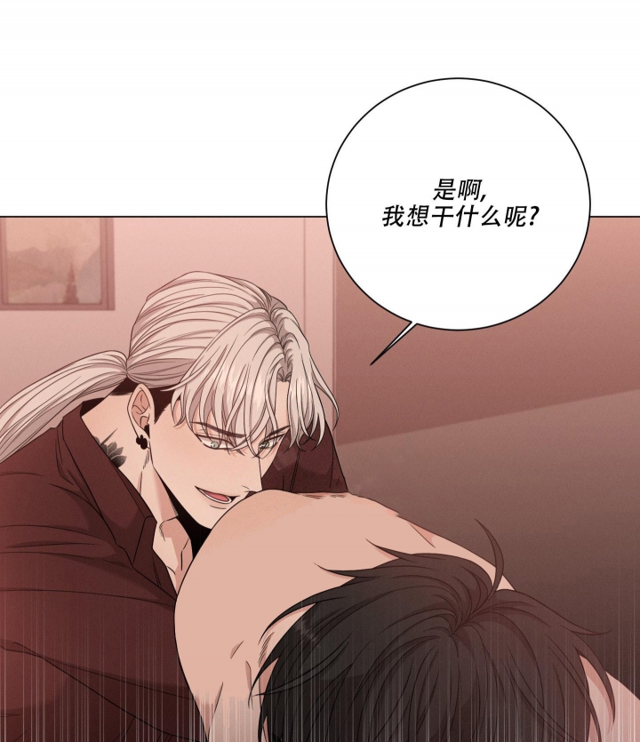 第16话7