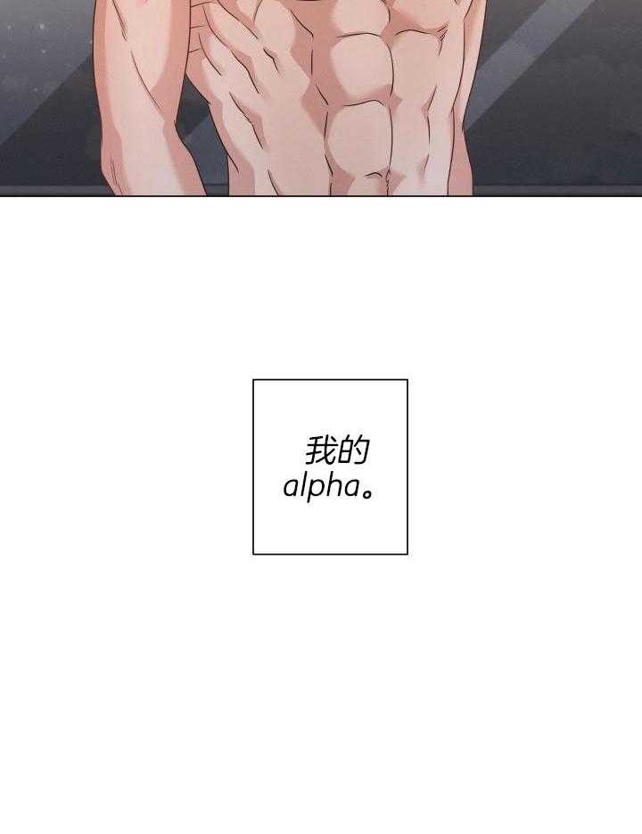 第50话25