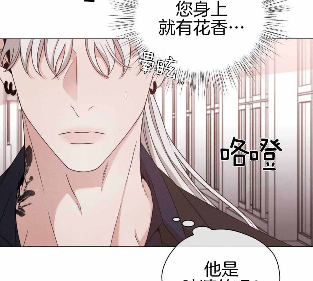 第100话26