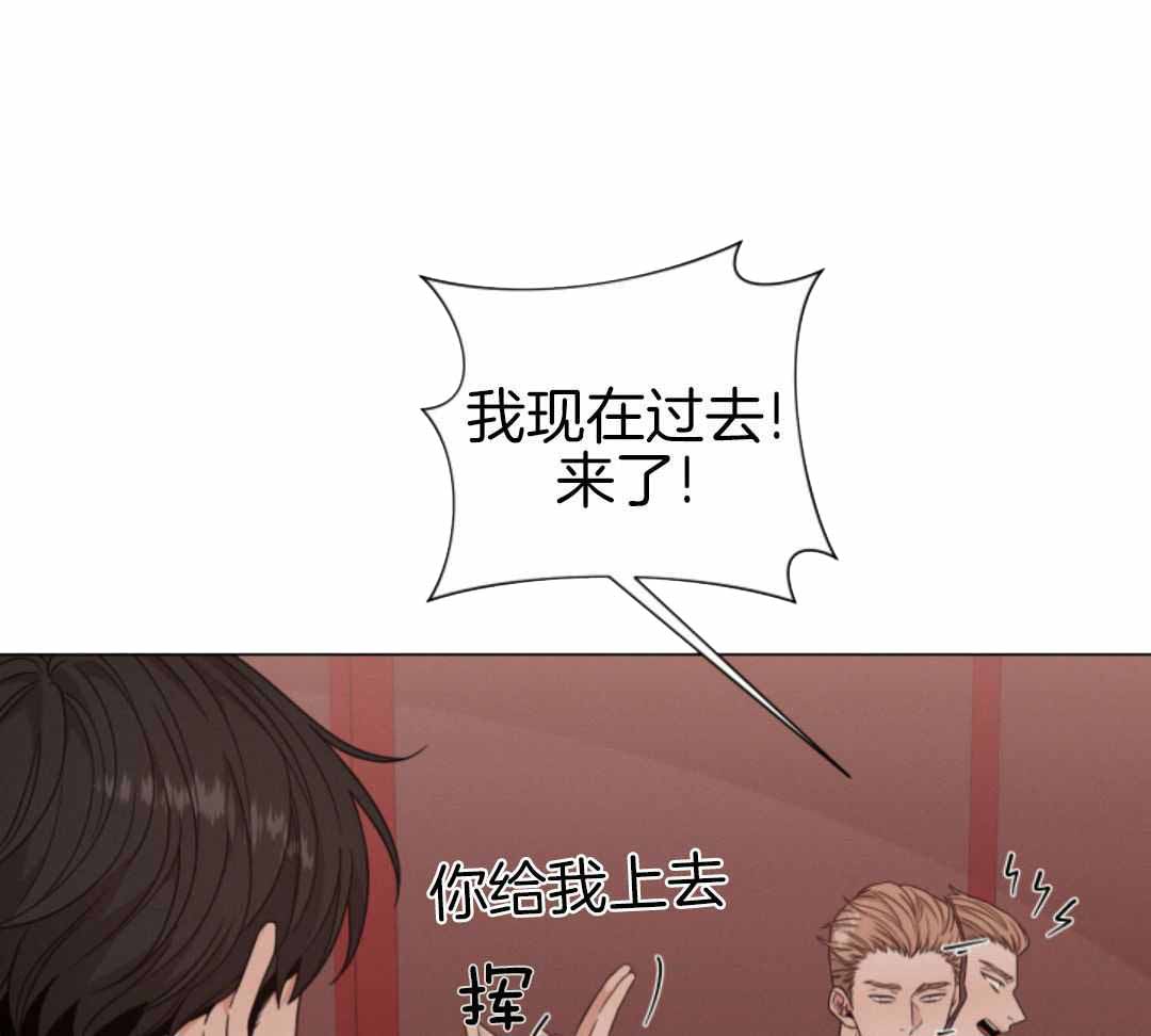 第81话44
