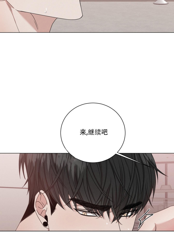 第5话30