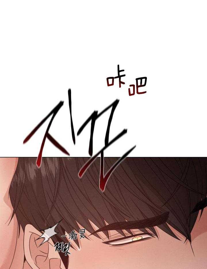 第53话23