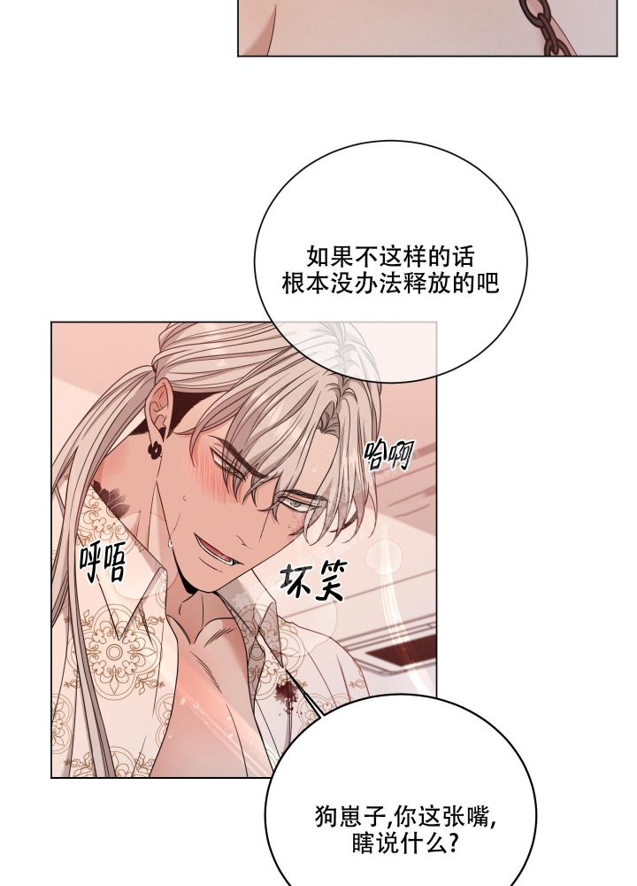 第13话17