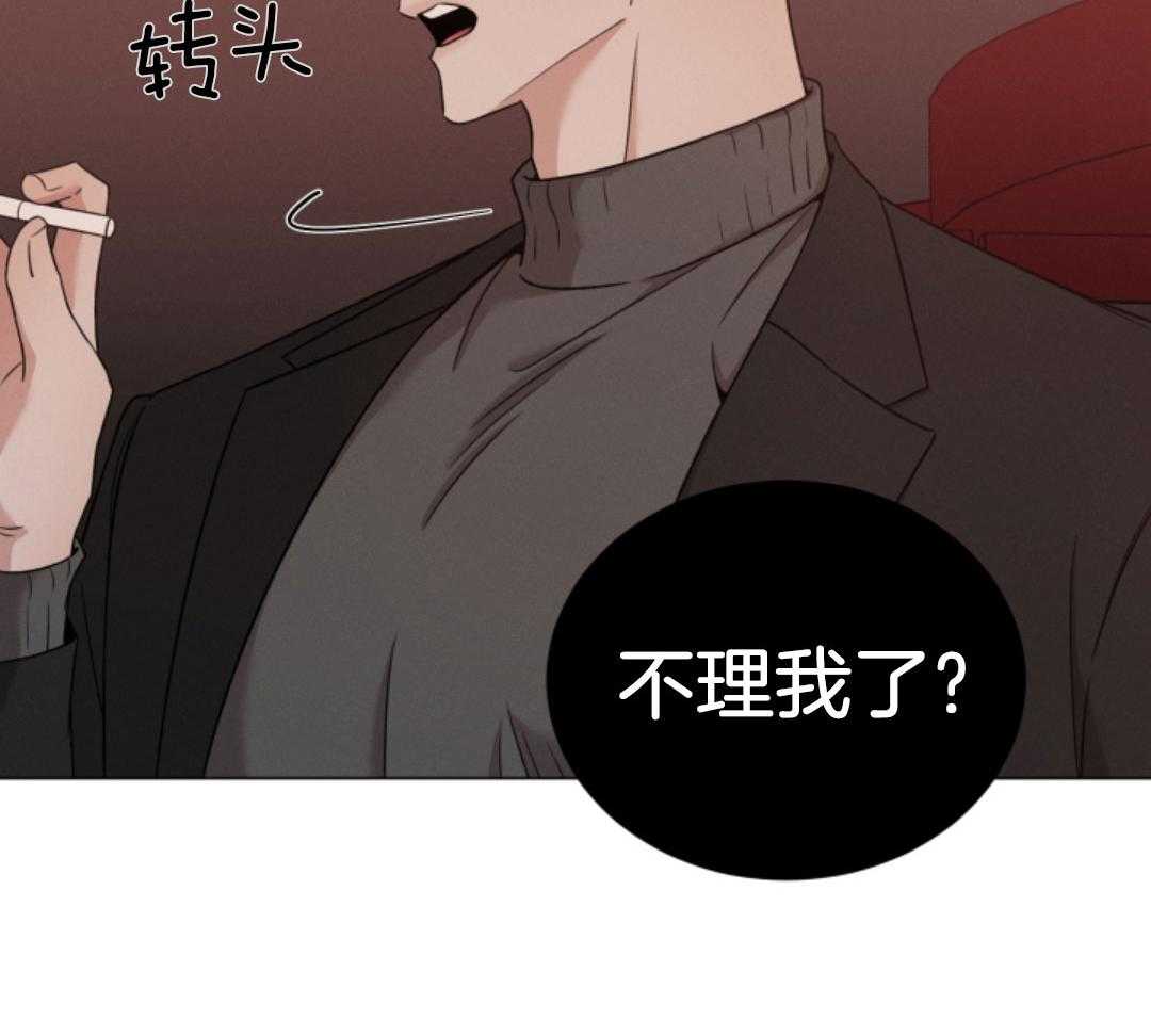 第81话41