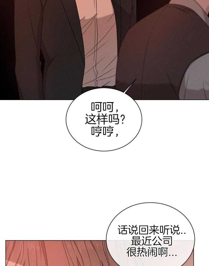 第34话22