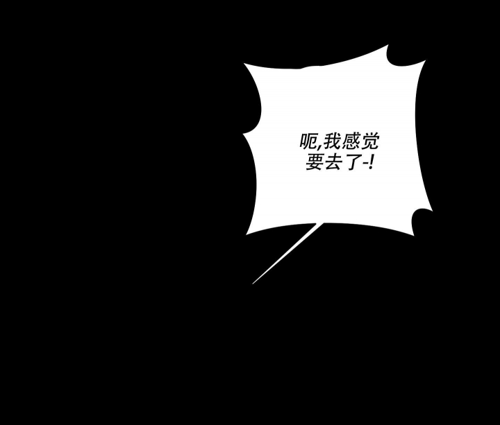 第9话5