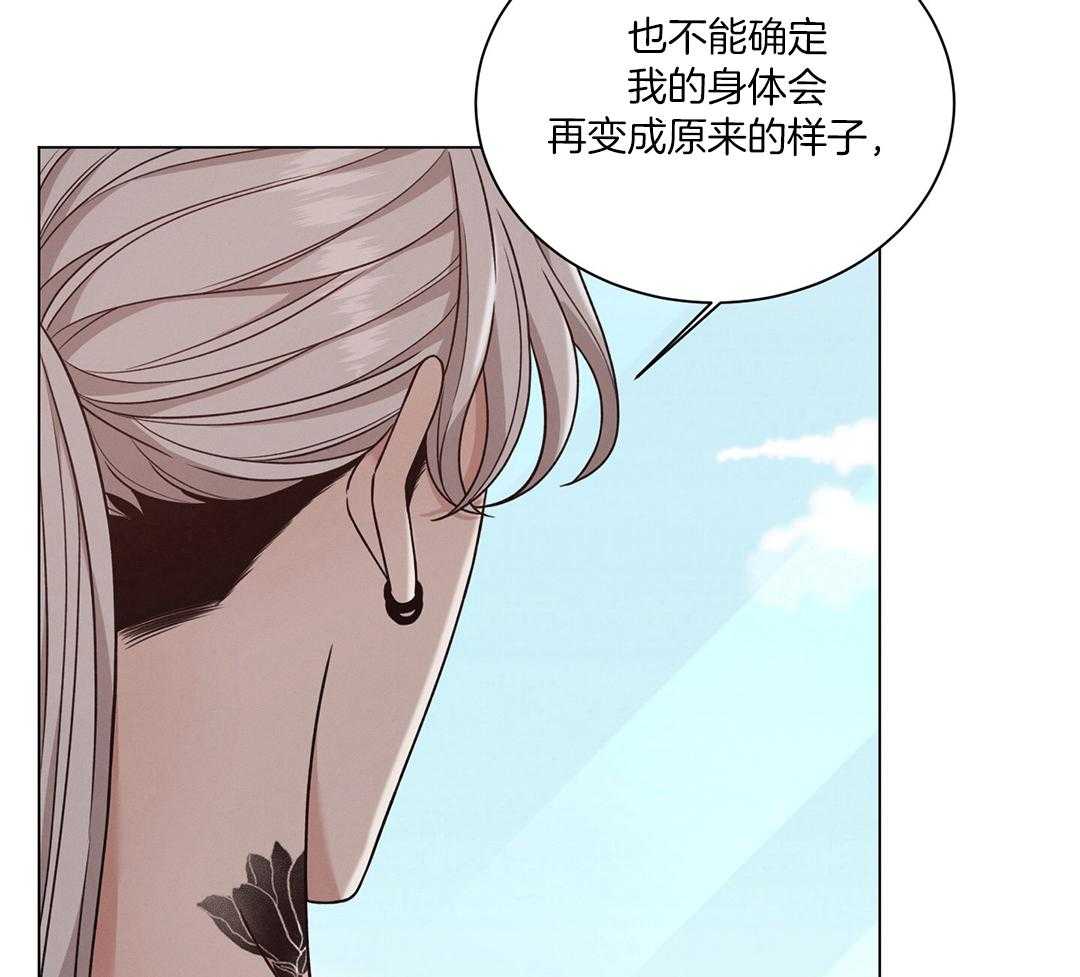第76话12