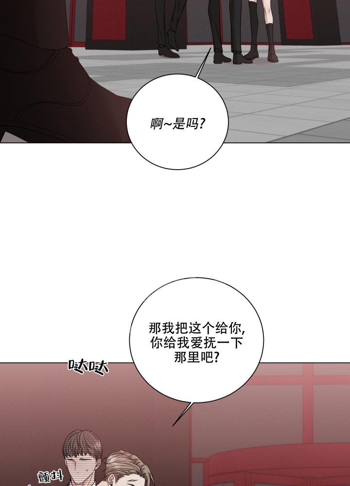 第14话11