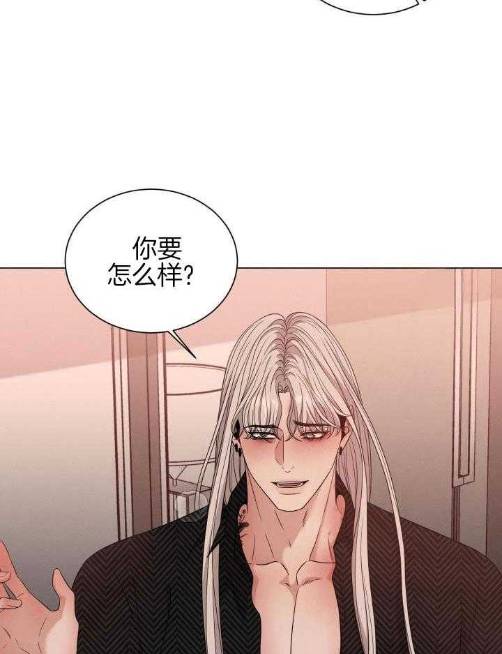 第51话5