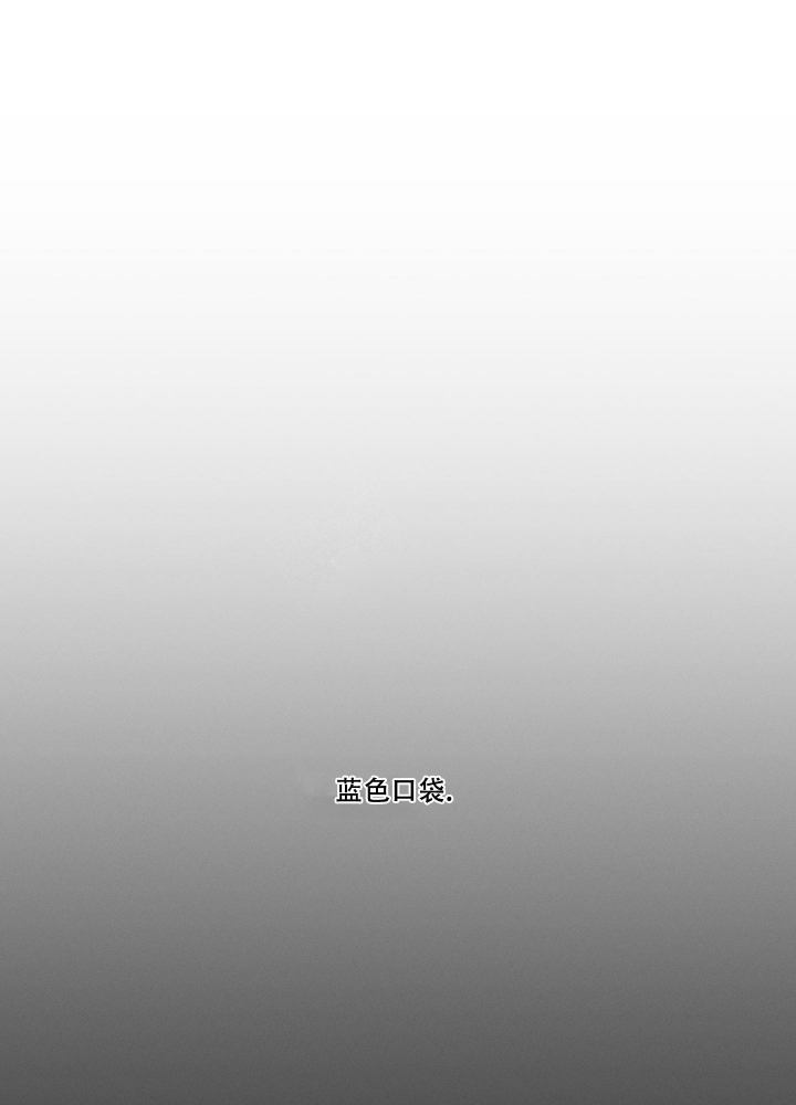第17话0