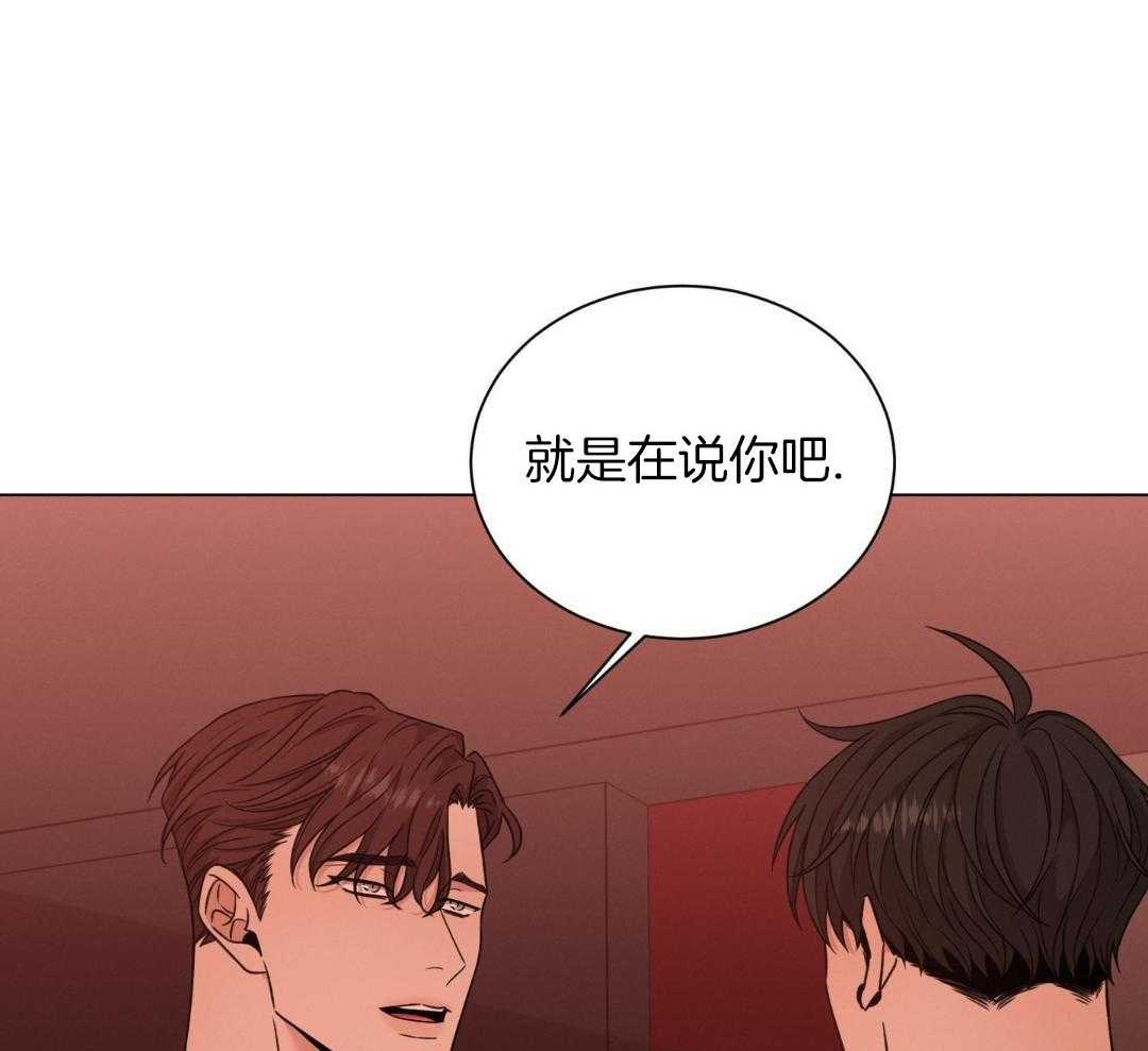 第84话42