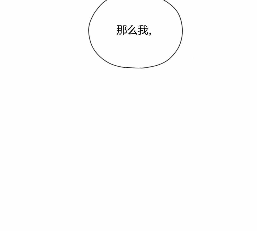 第80话90