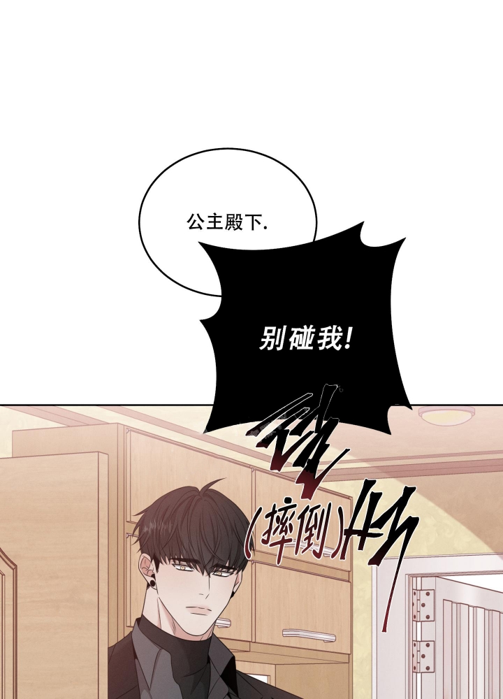 第30话26