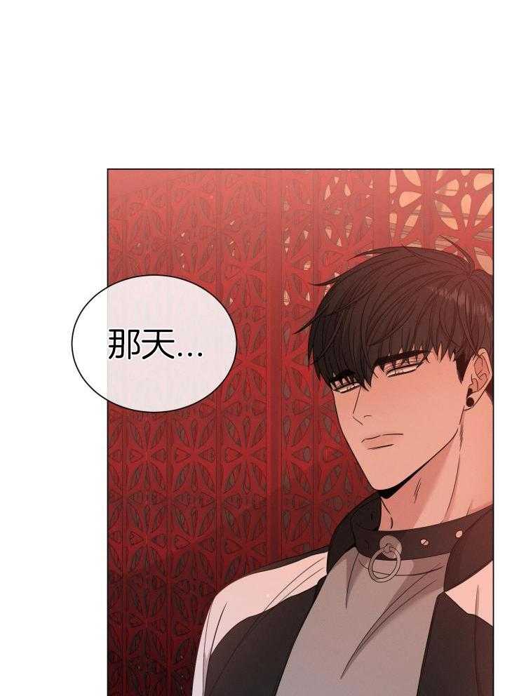 第35话6