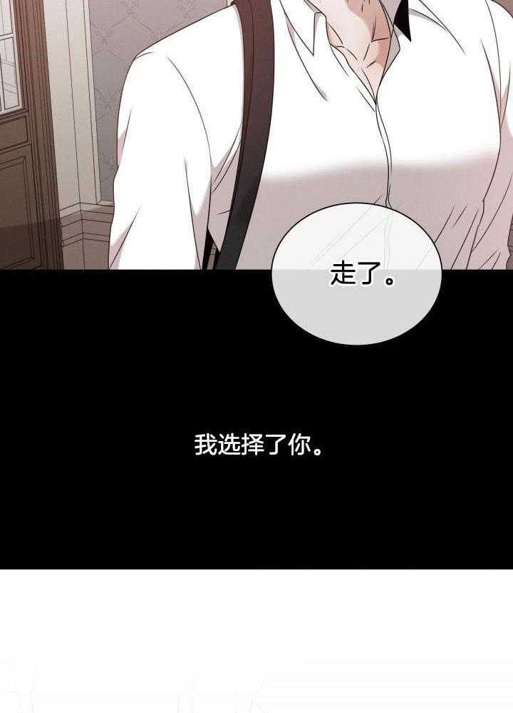 第56话3