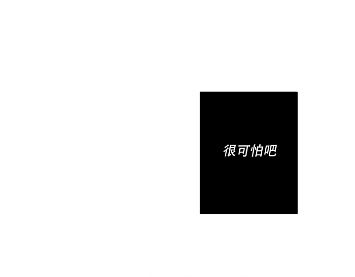 第28话43