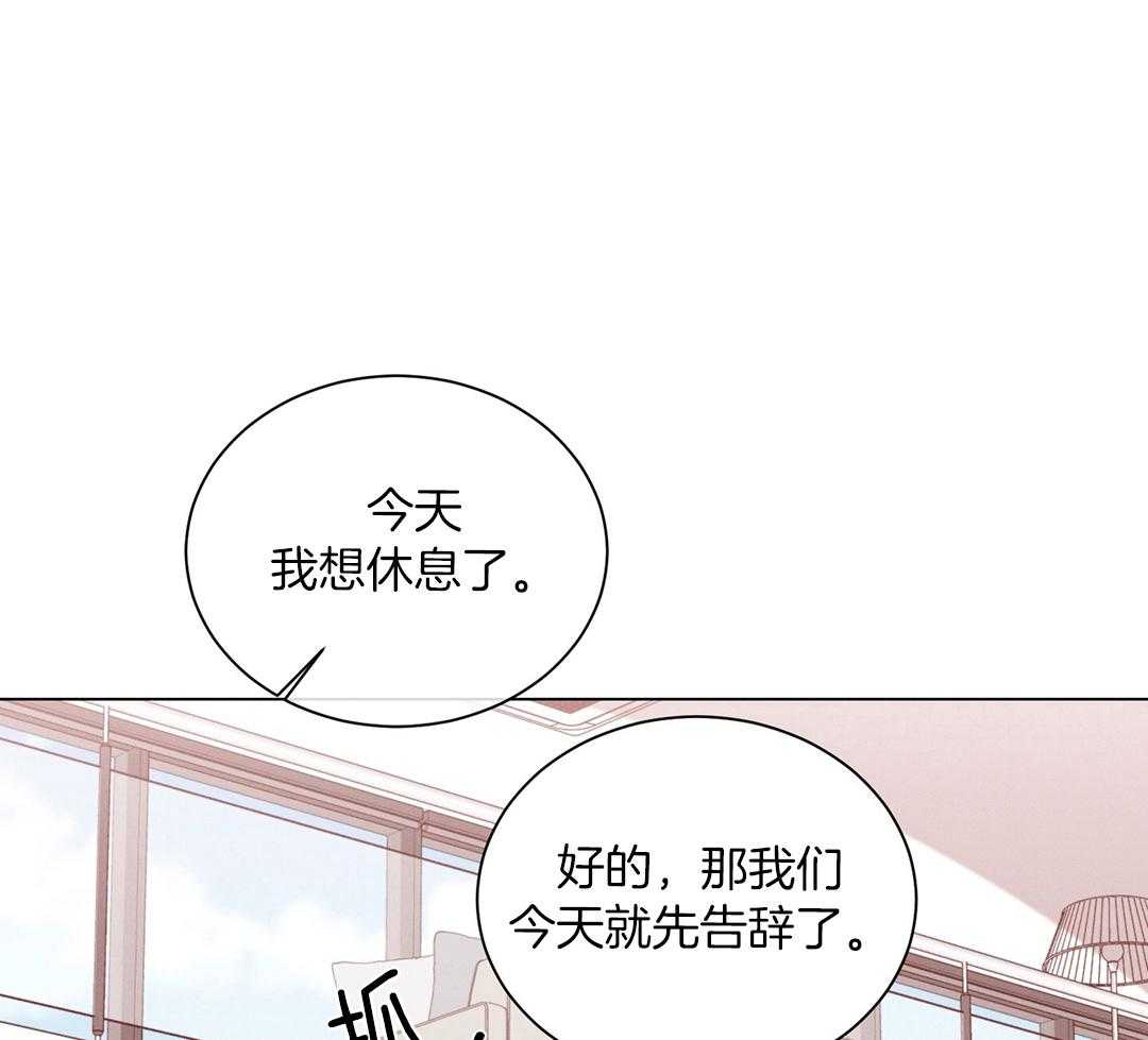 第77话38