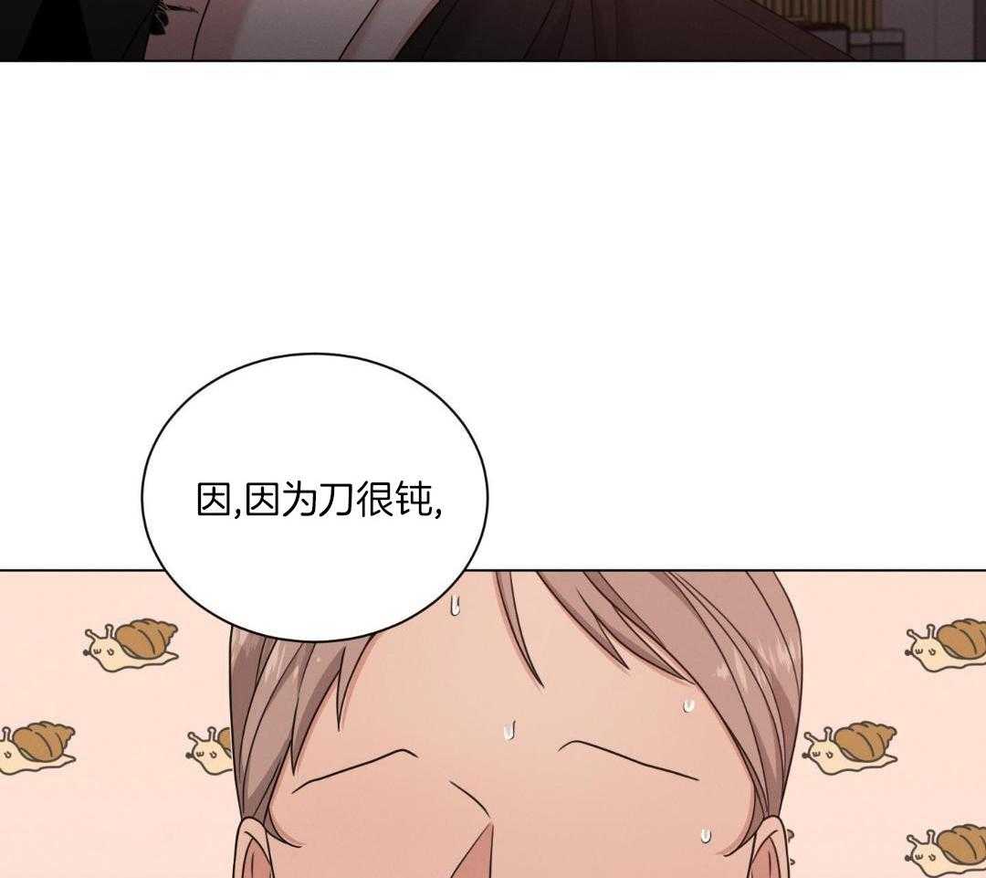 第88话21
